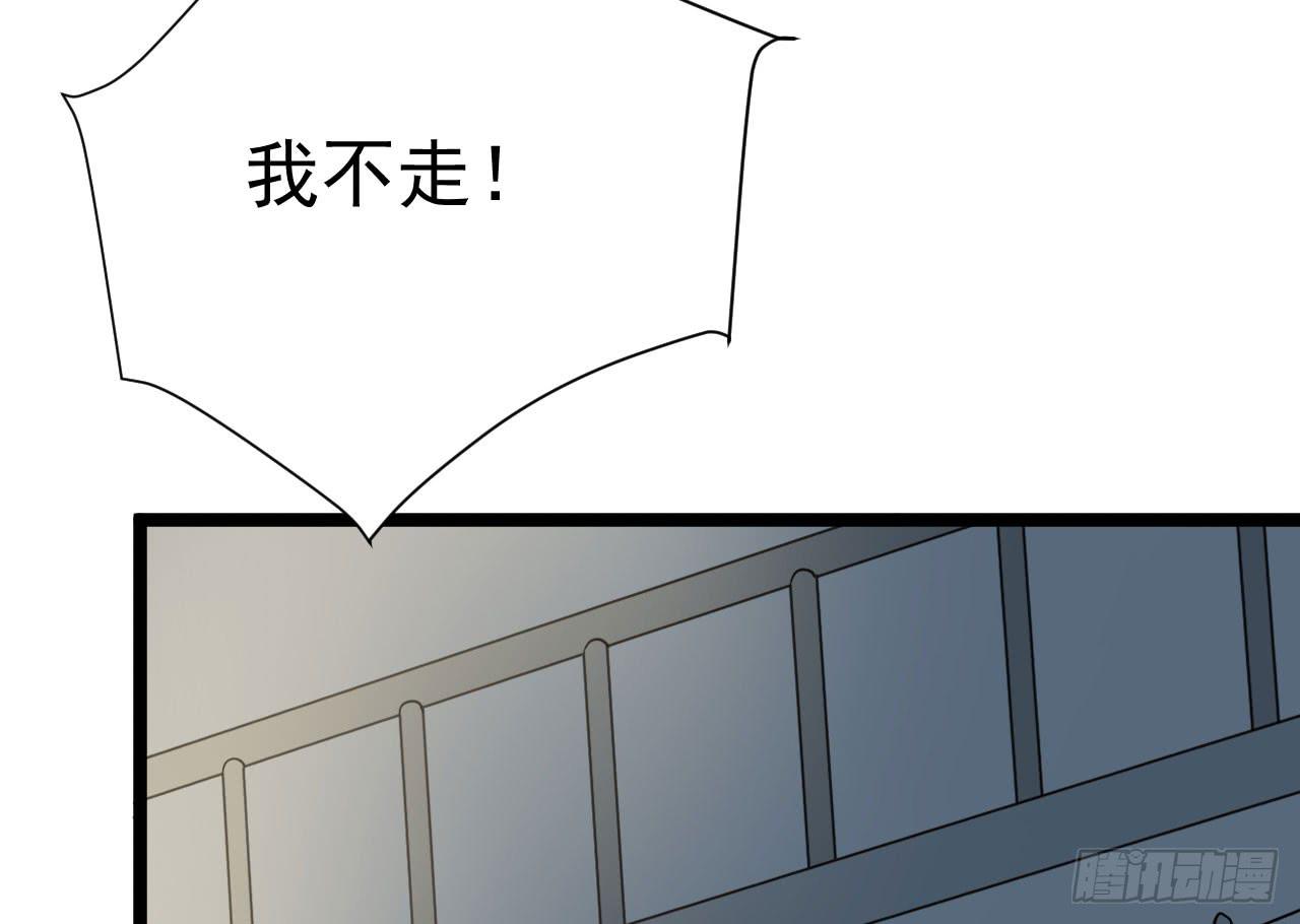 14.伙伴与对手59
