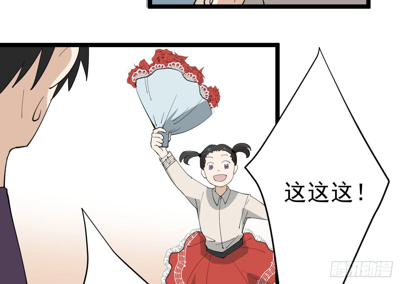 13.云雀高飞118