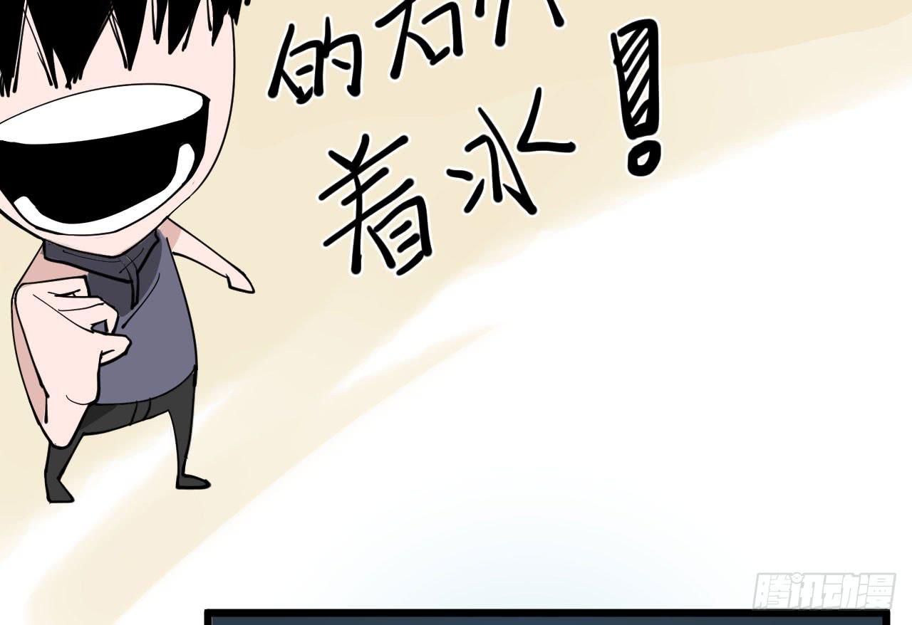 7.喜欢而已56
