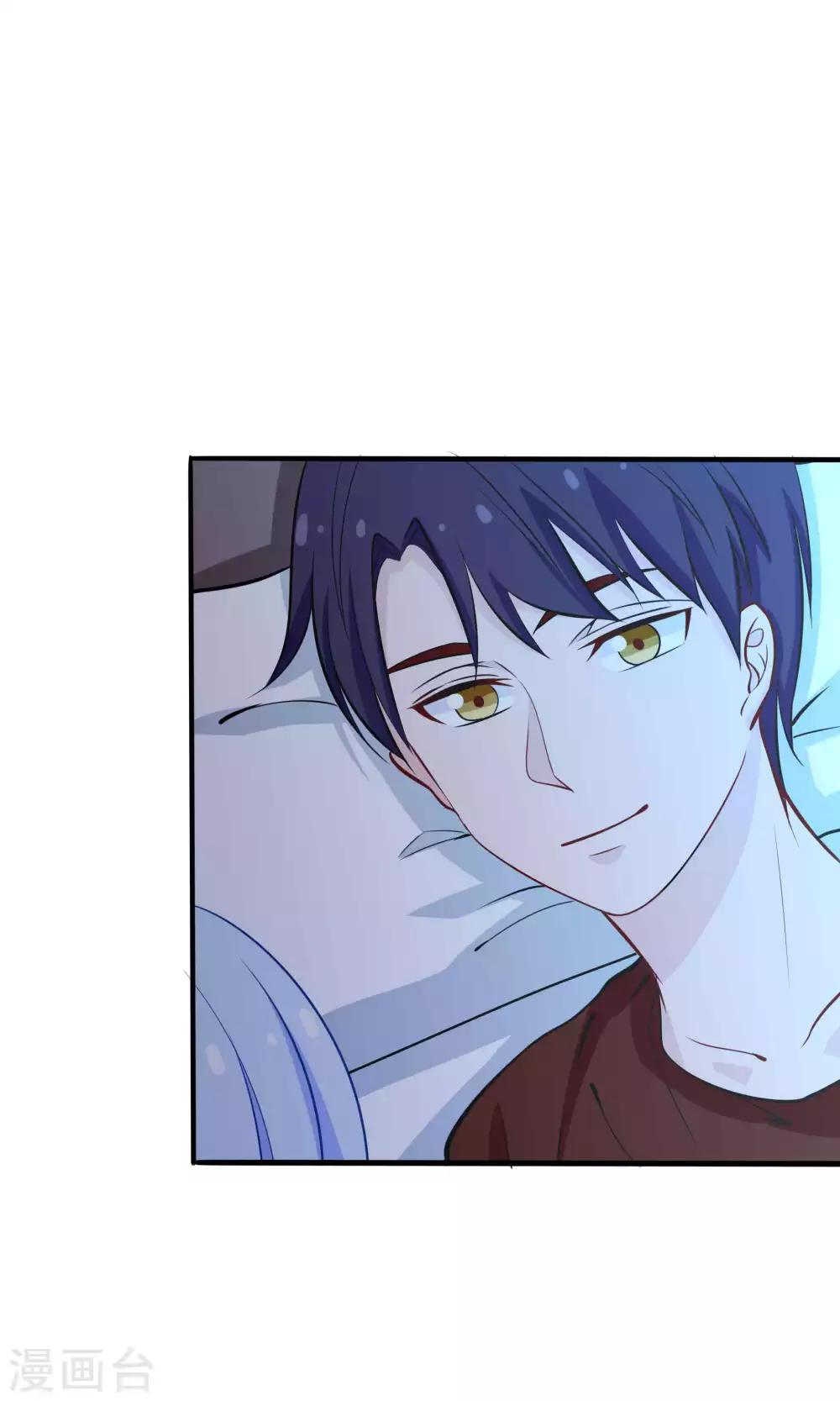 第44话9