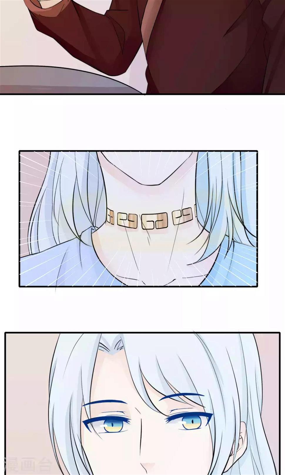 第35话12