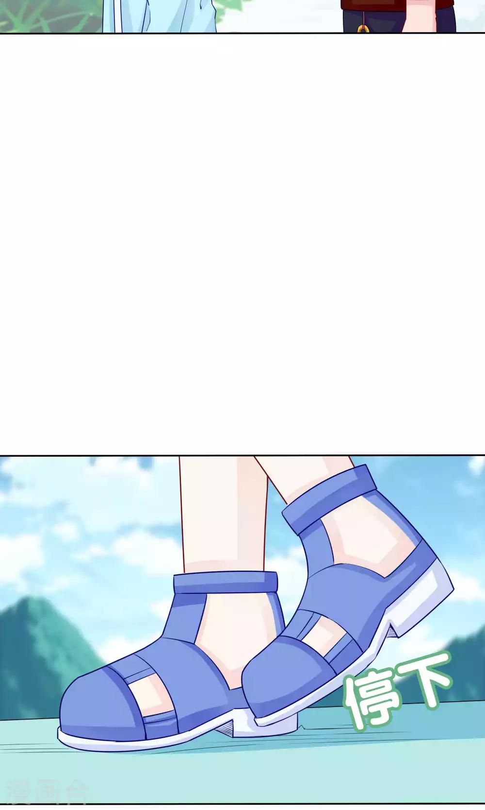 第41话8