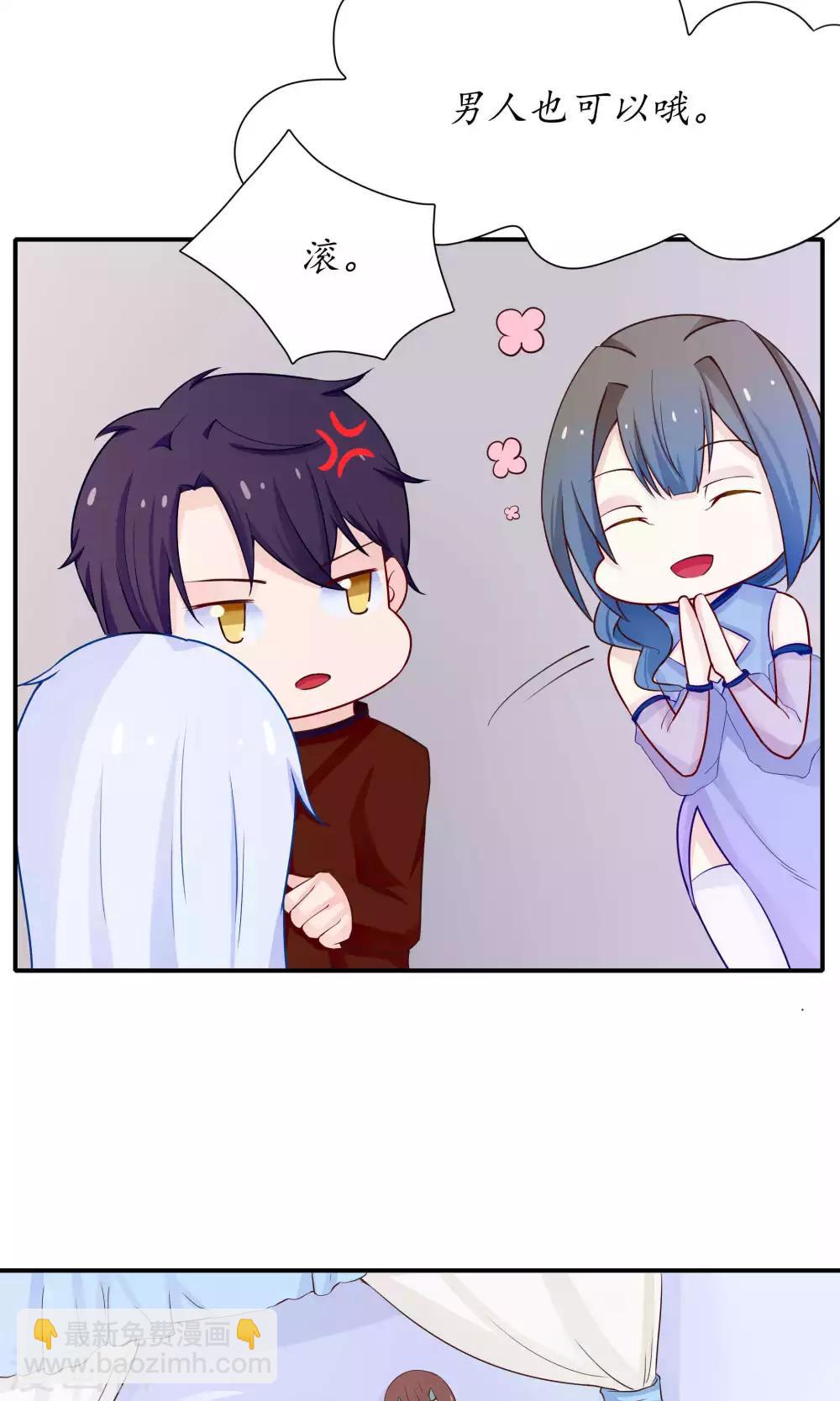 第36话20