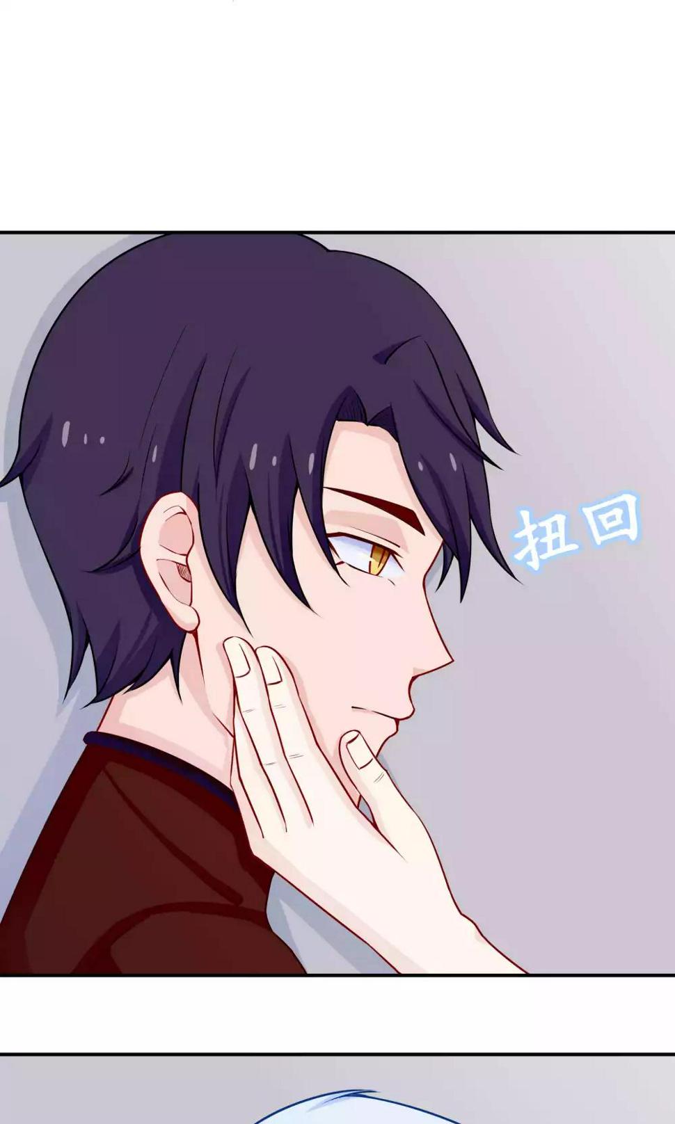 第39话7