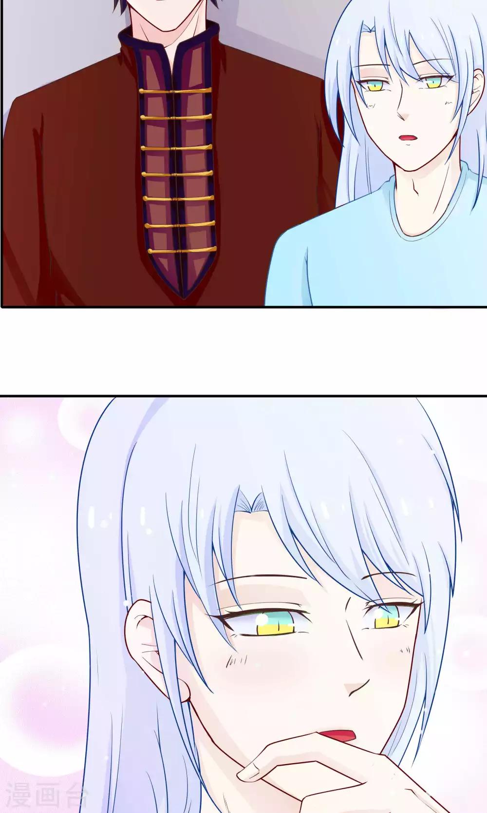 第36话17