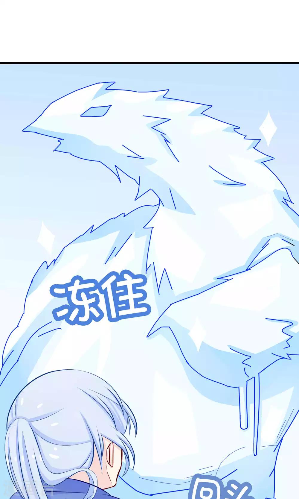 第41话41