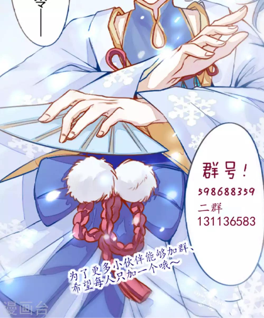第42话37