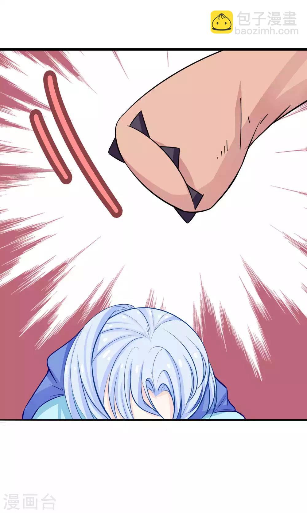 第41话40