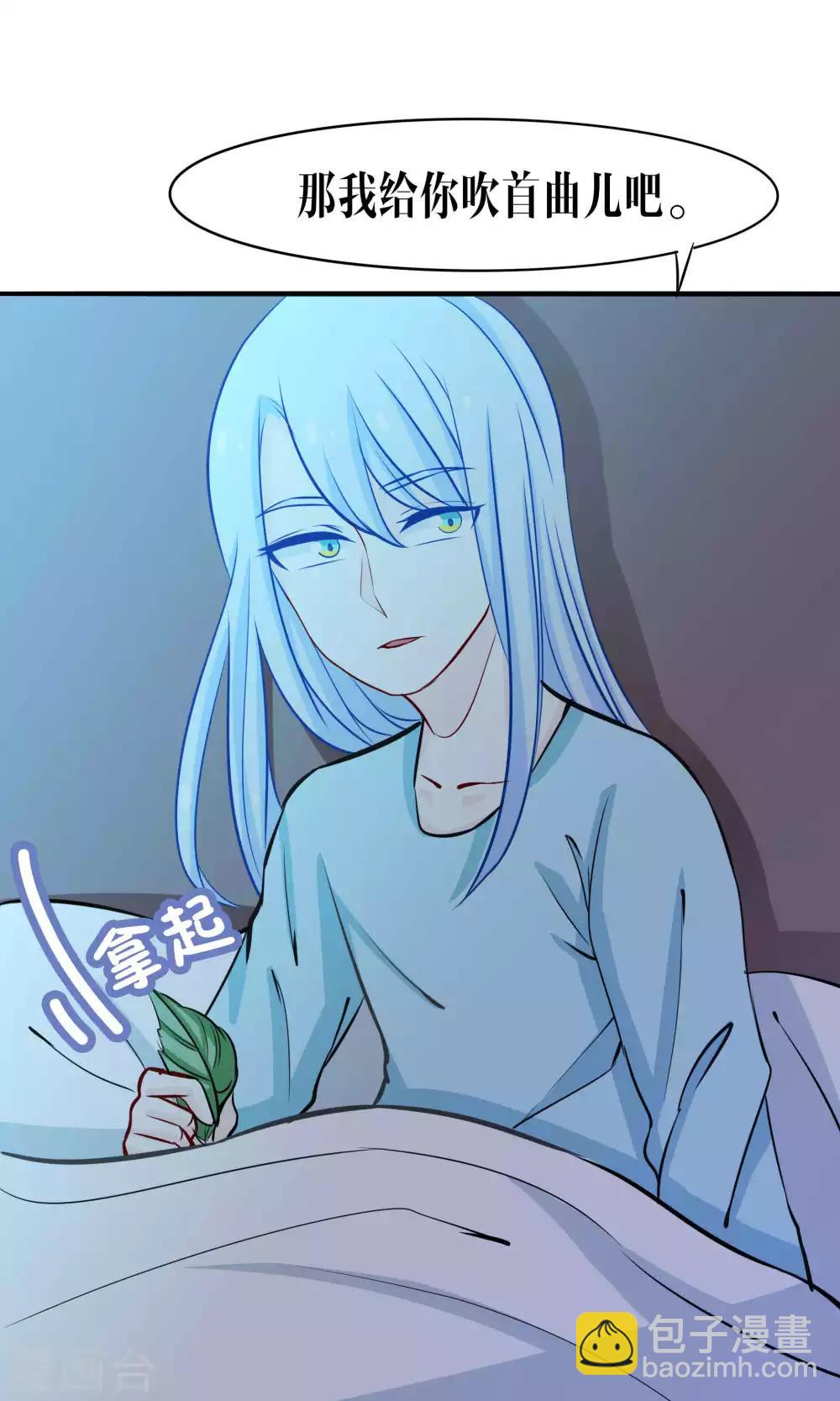 第44话12