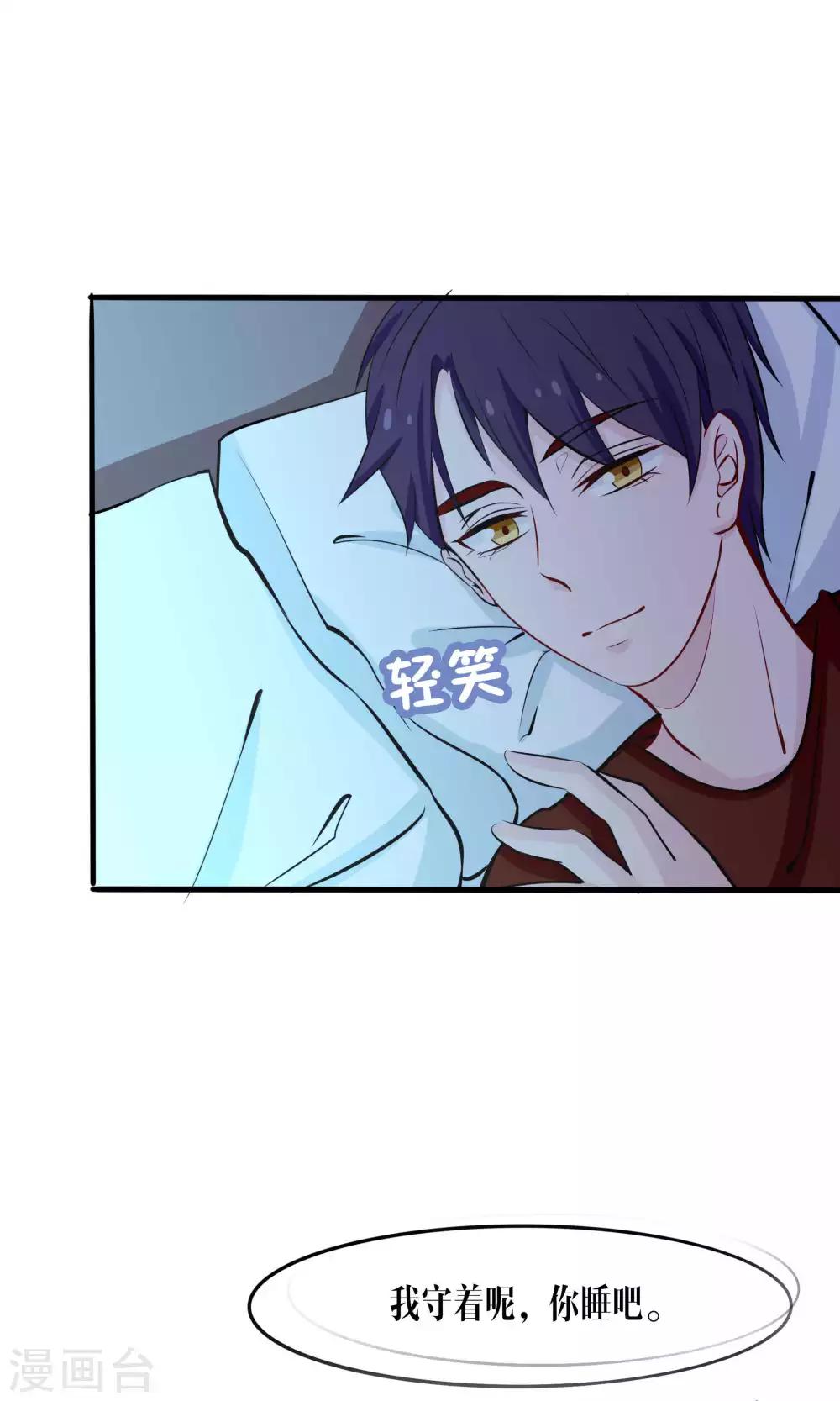 第44话14