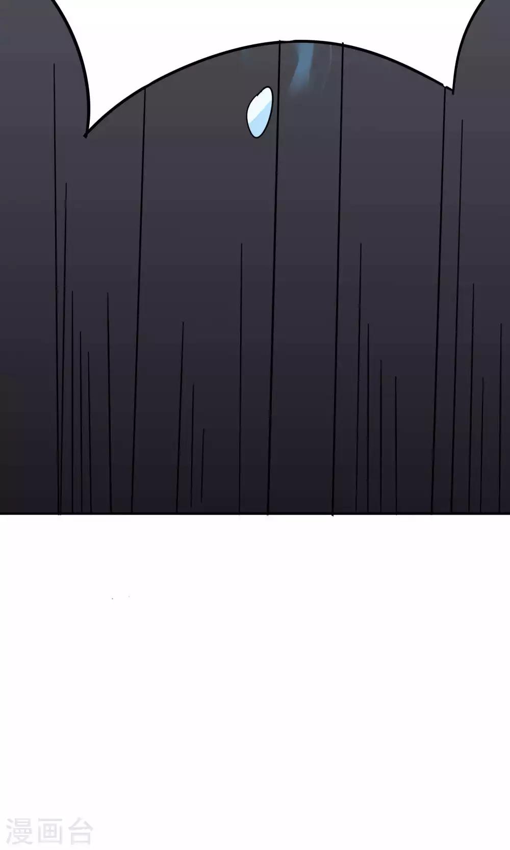 第41话37