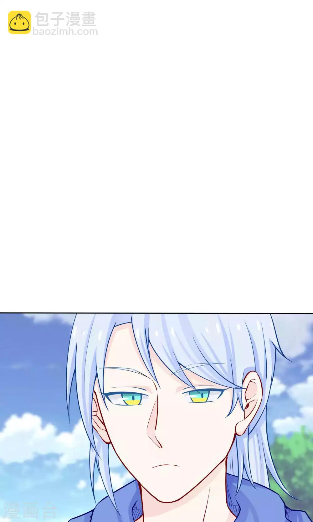 第41话10