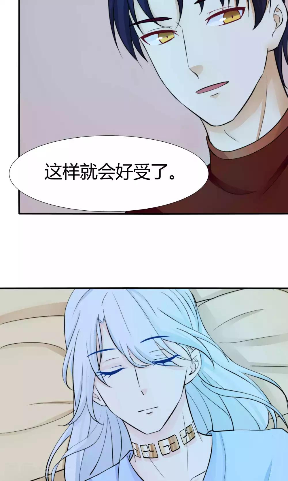 第35话9