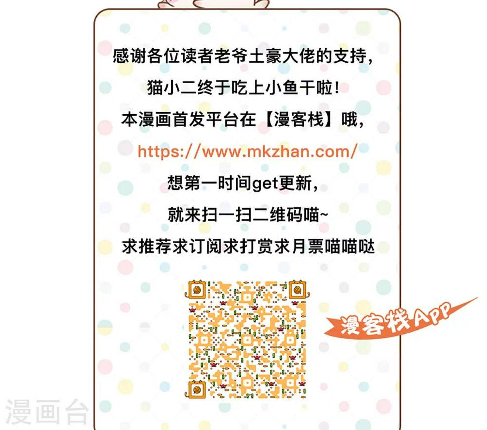 第13话9