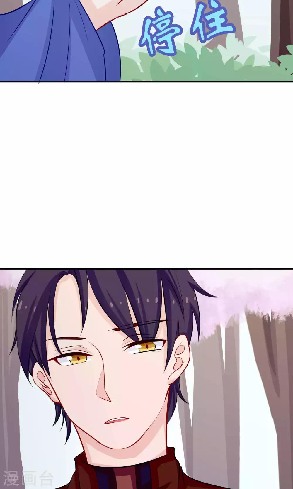 第43话21