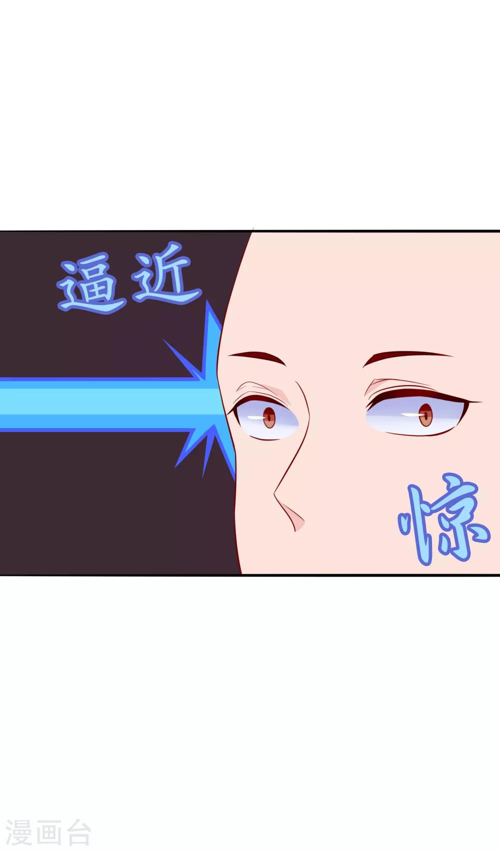 第40话15
