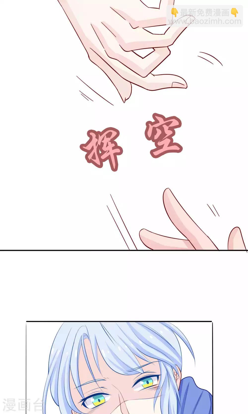 第41话35