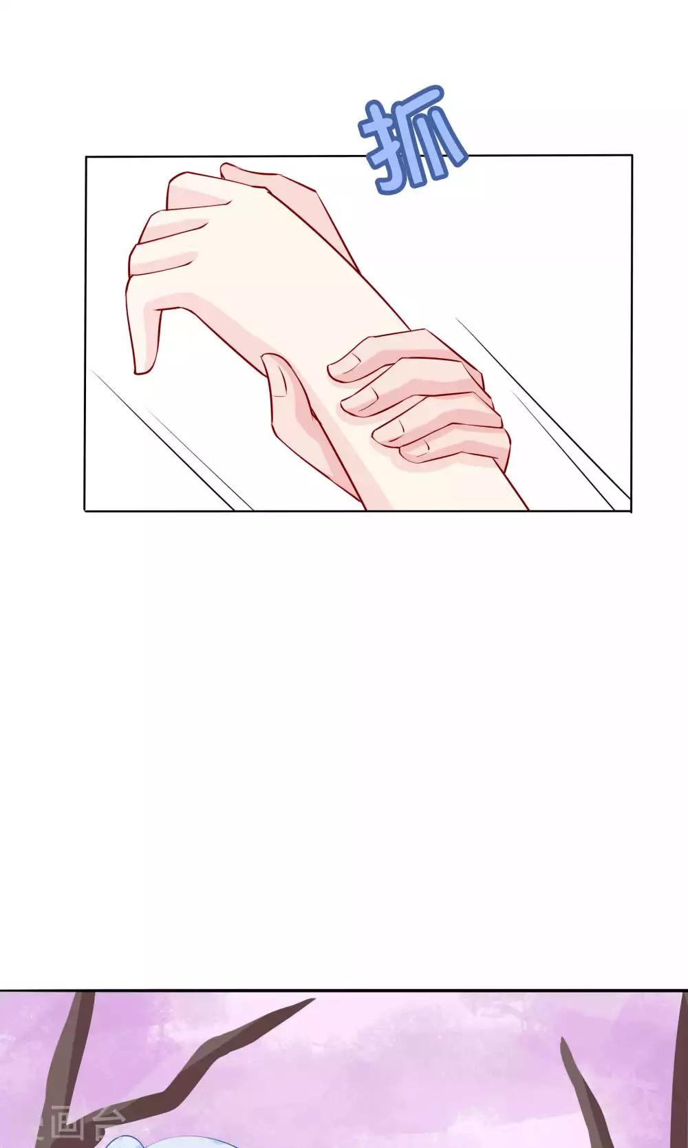 第41话31
