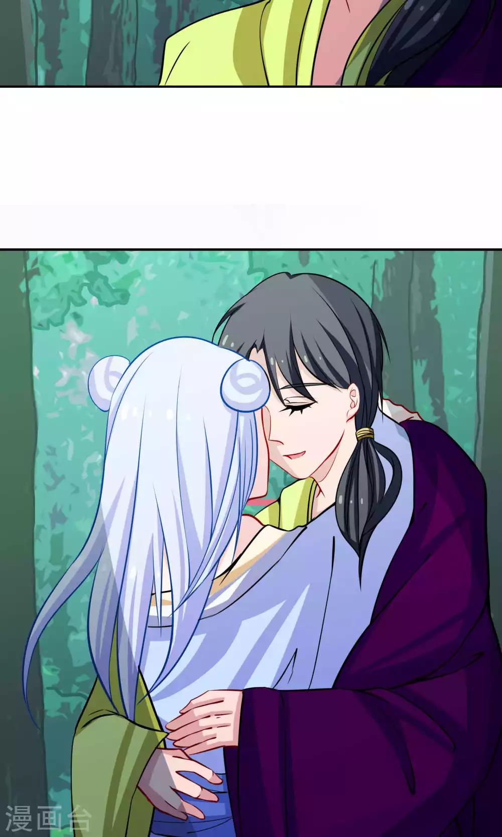 第45话7