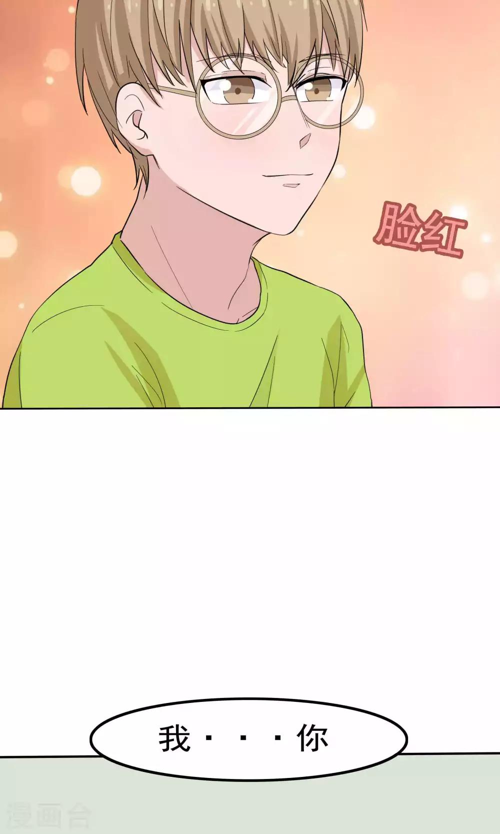 第46话18