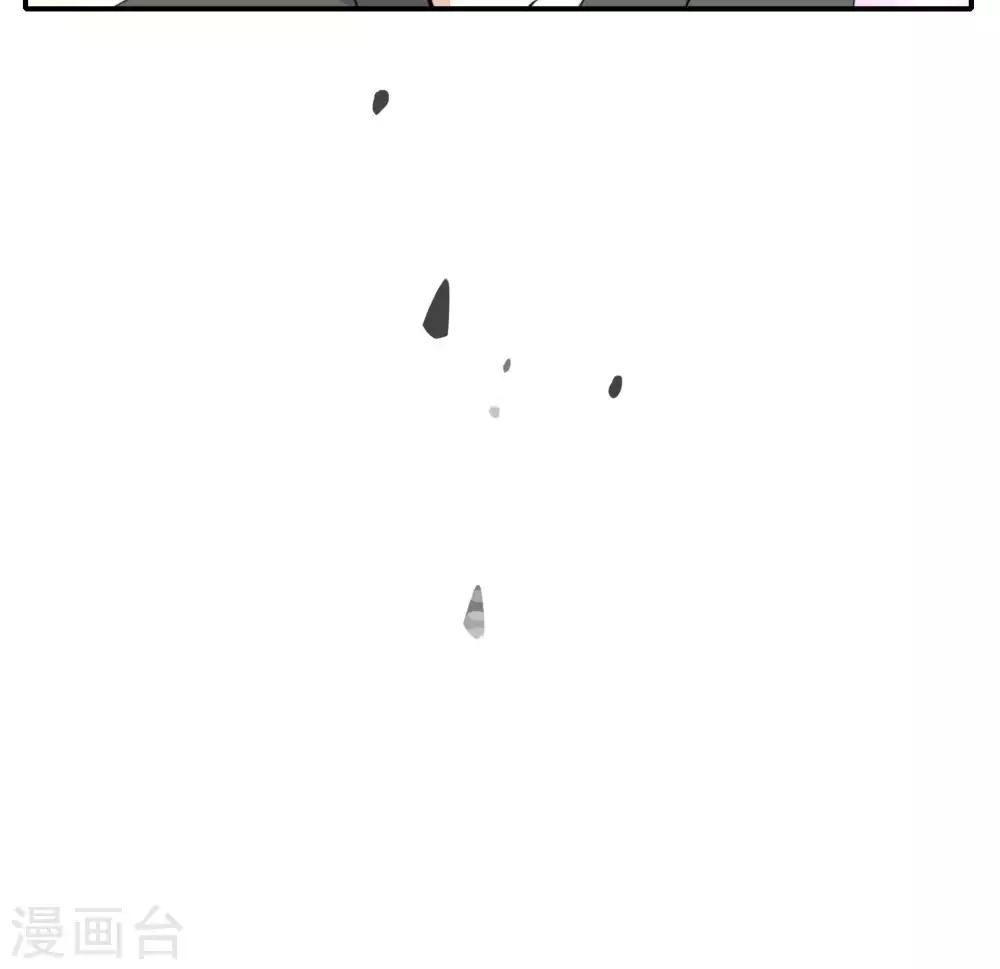 第34话25