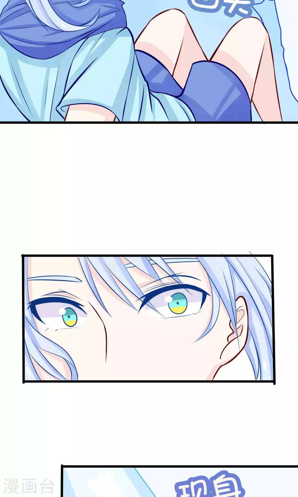 第41话42