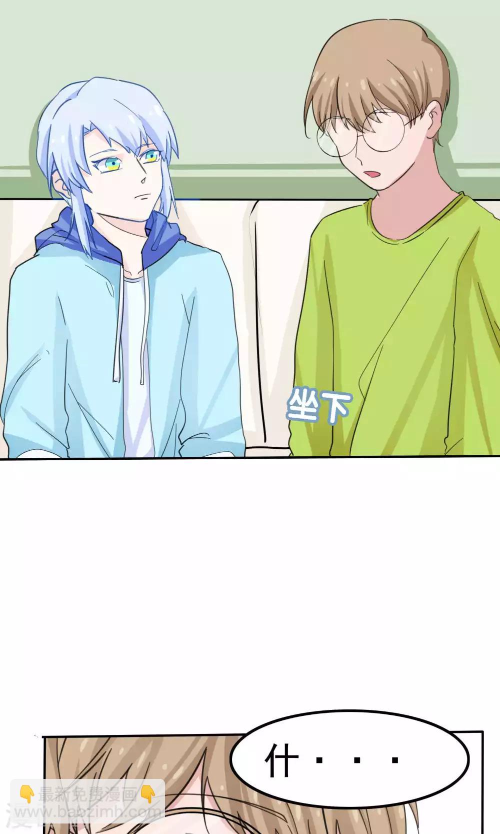 第46话19