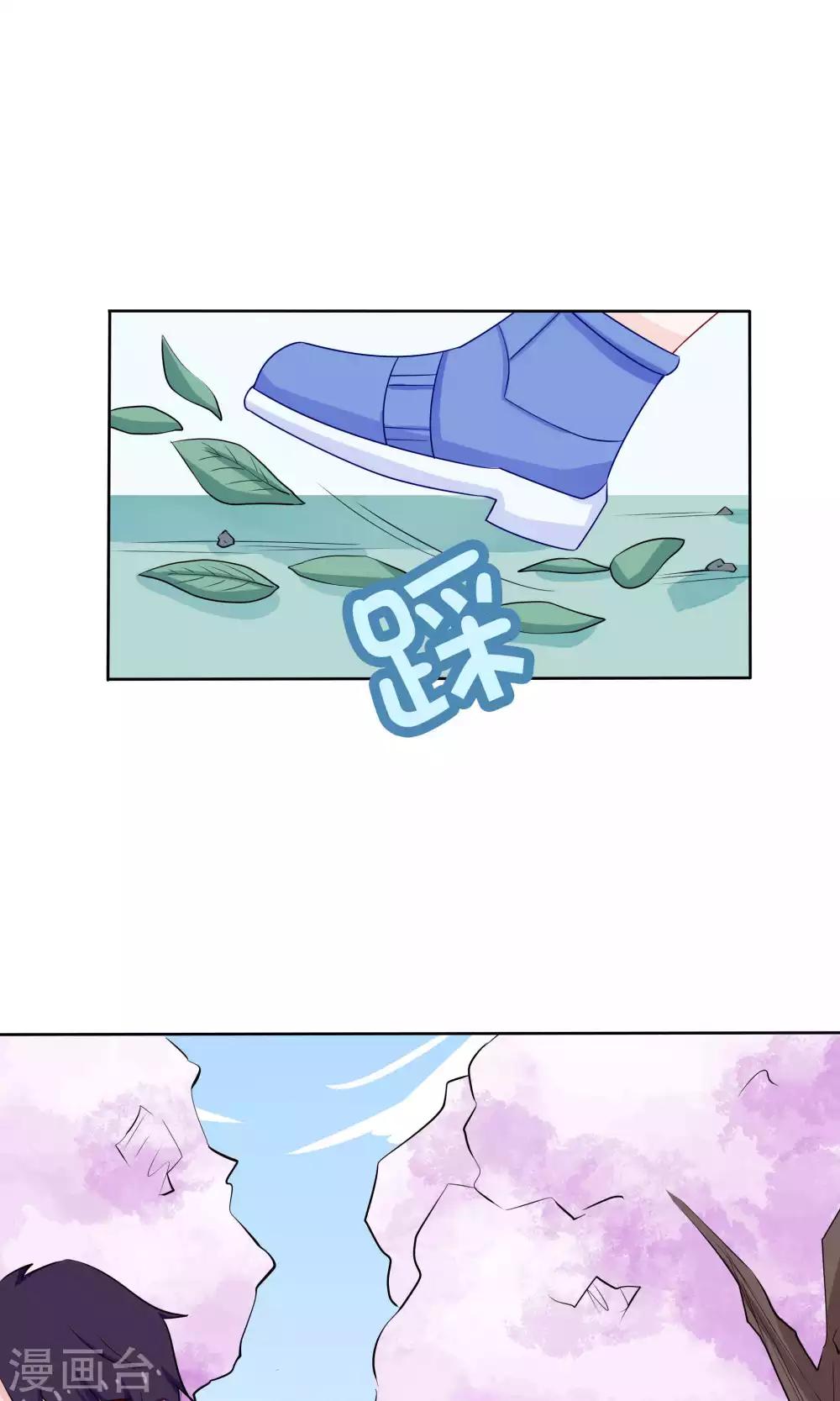 第41话28