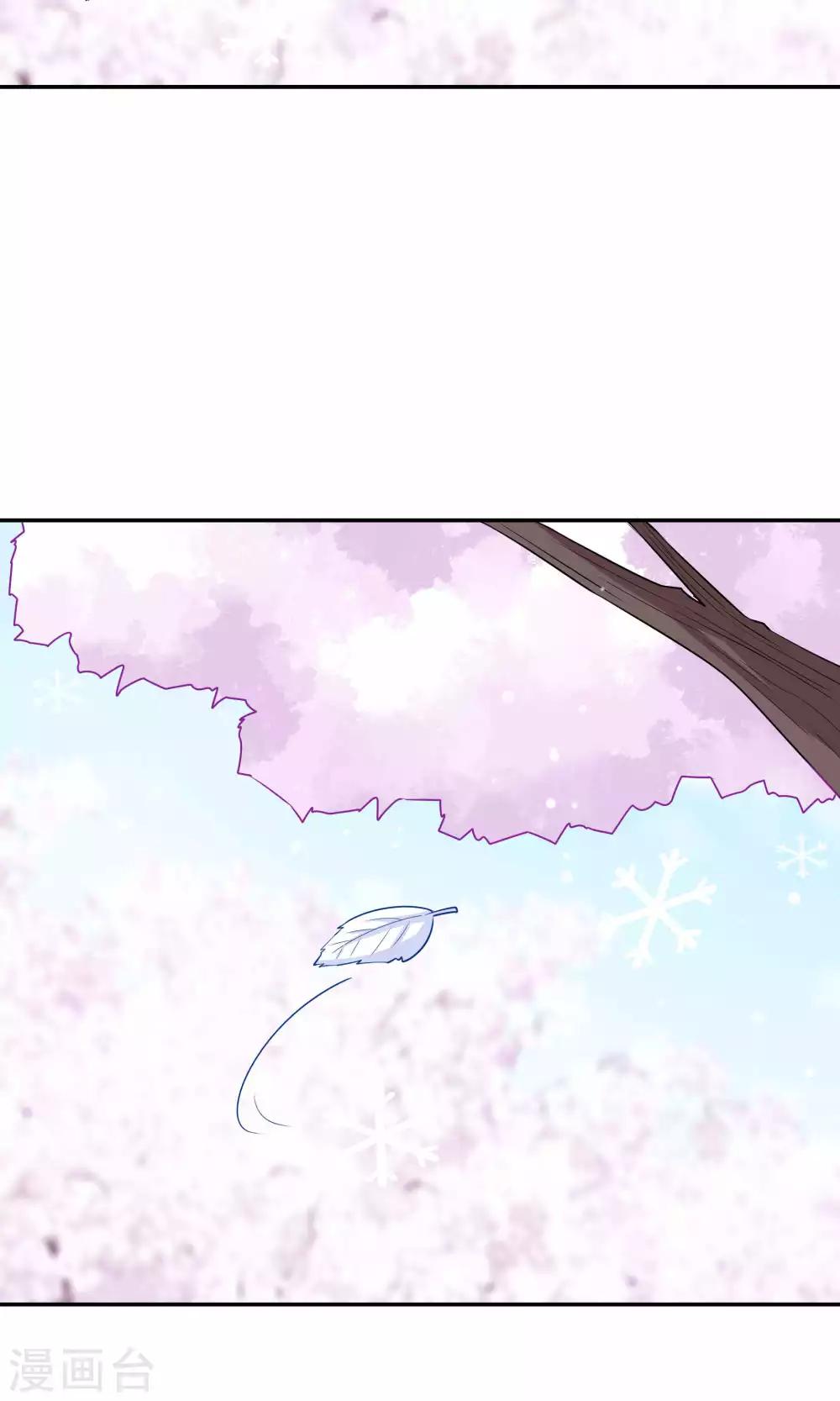 第41话14