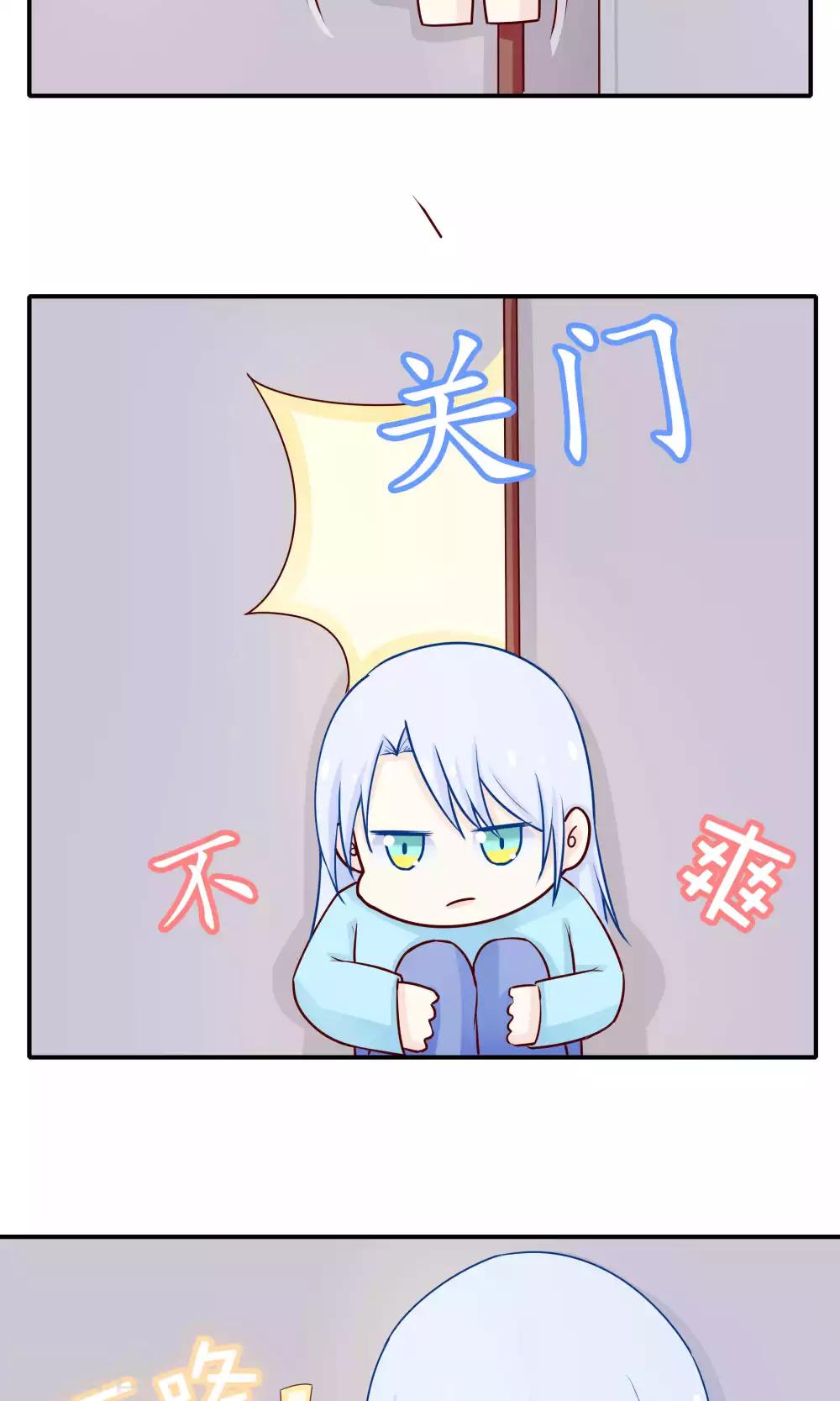 第37话15