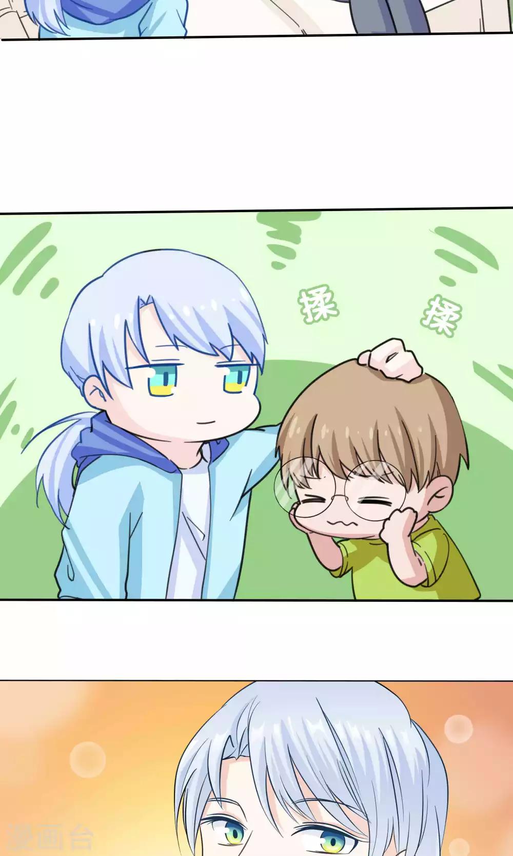第46话21