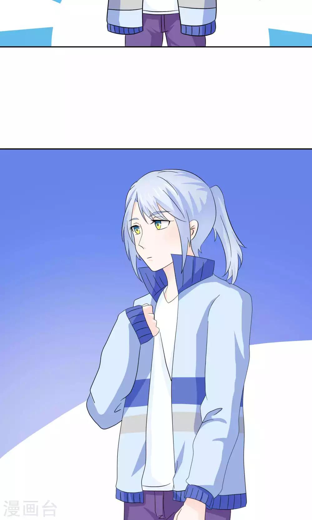 第47话20