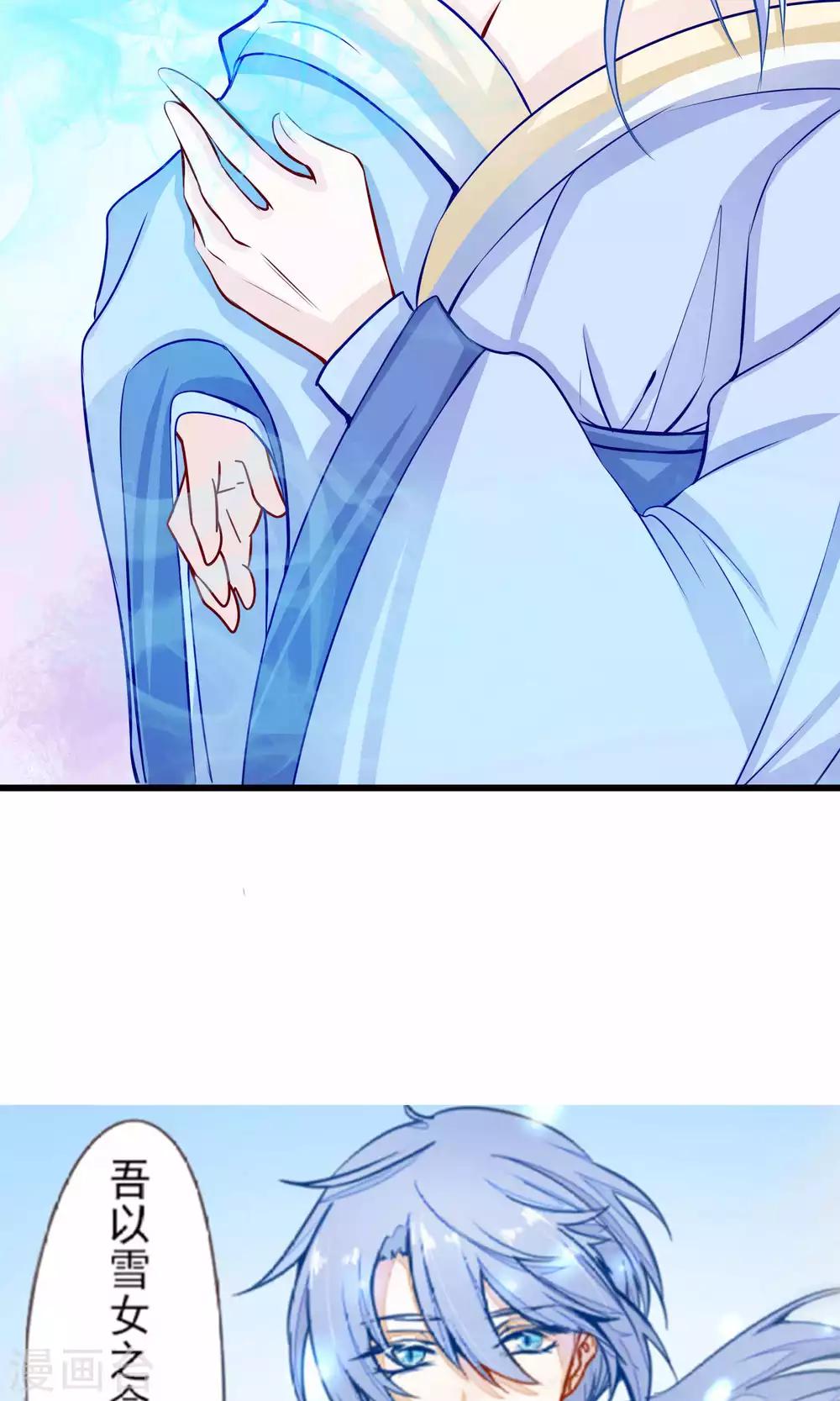 第41话44