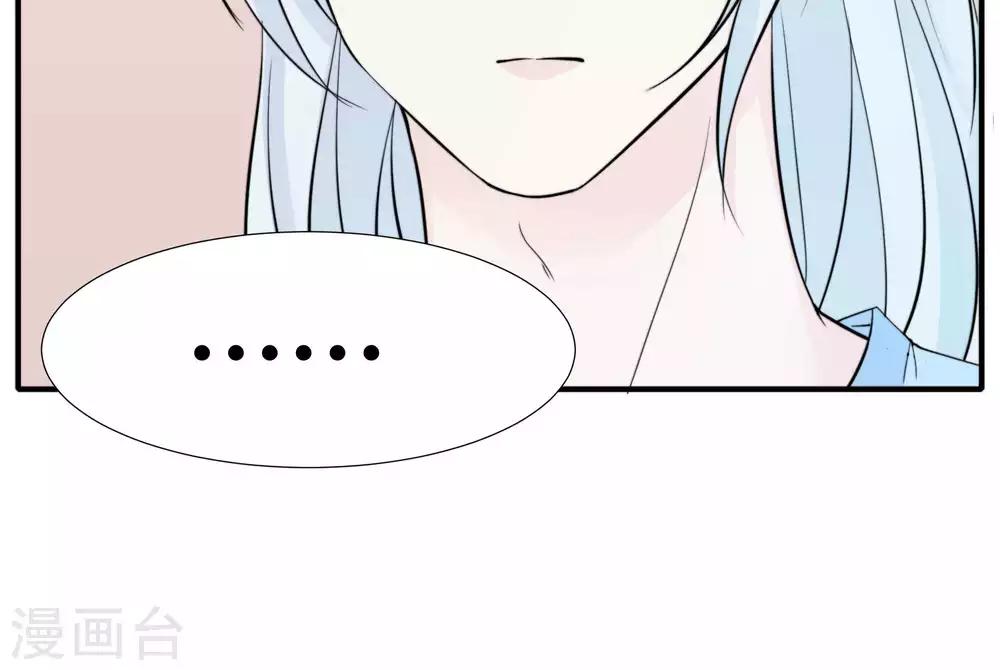 第35话13