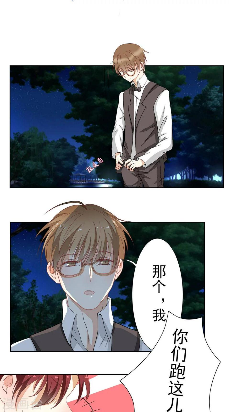 第27话1