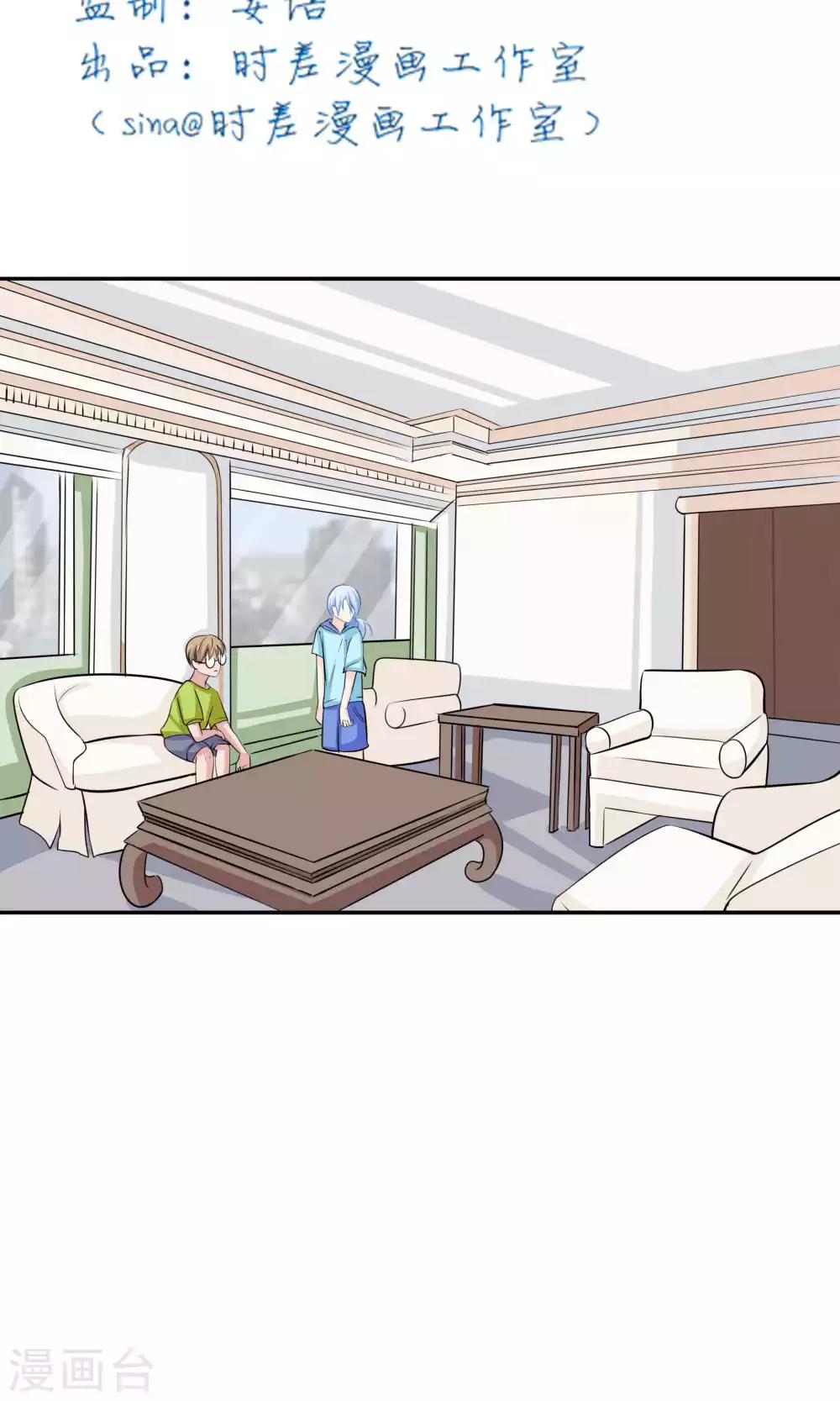 第46话1