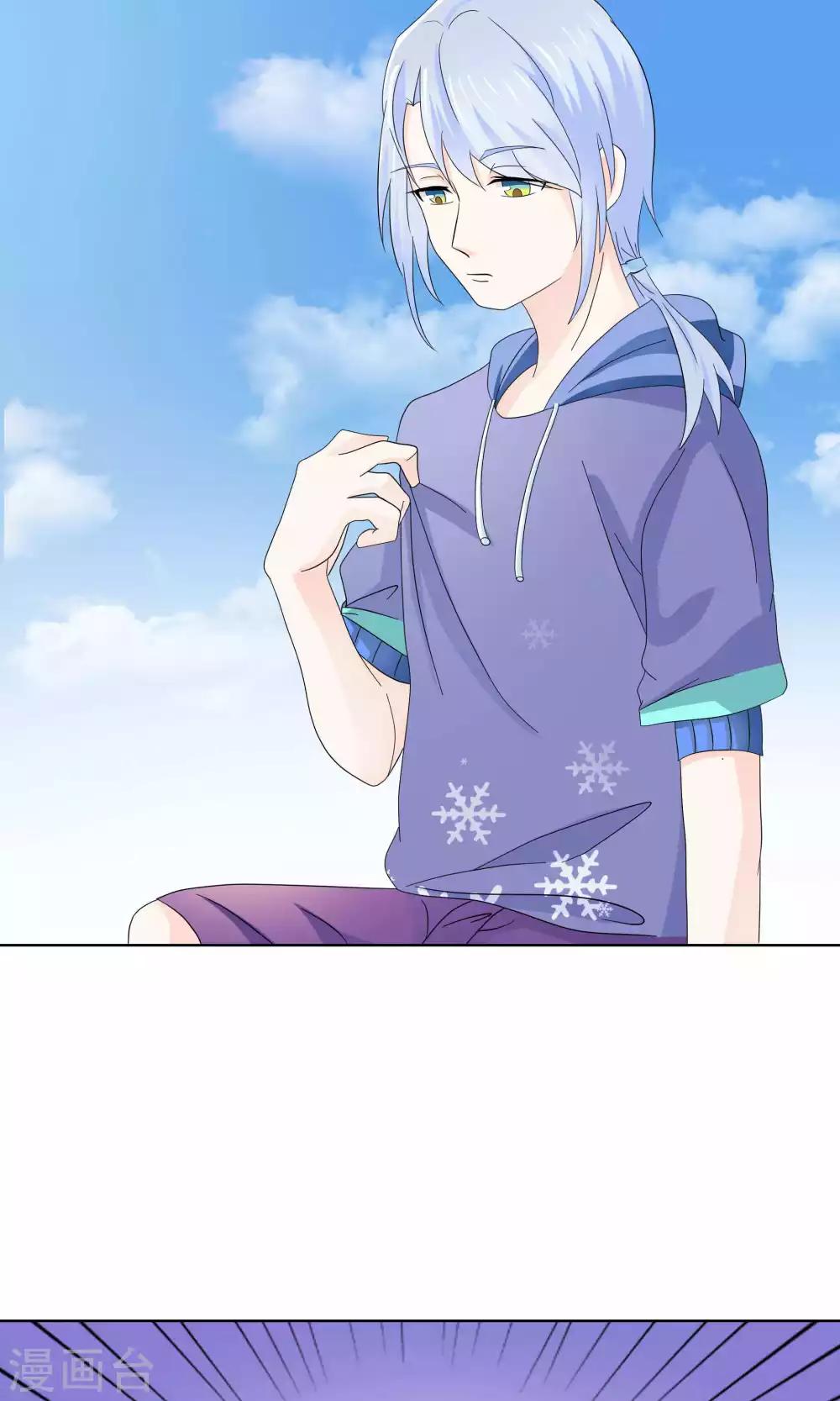 第47话18