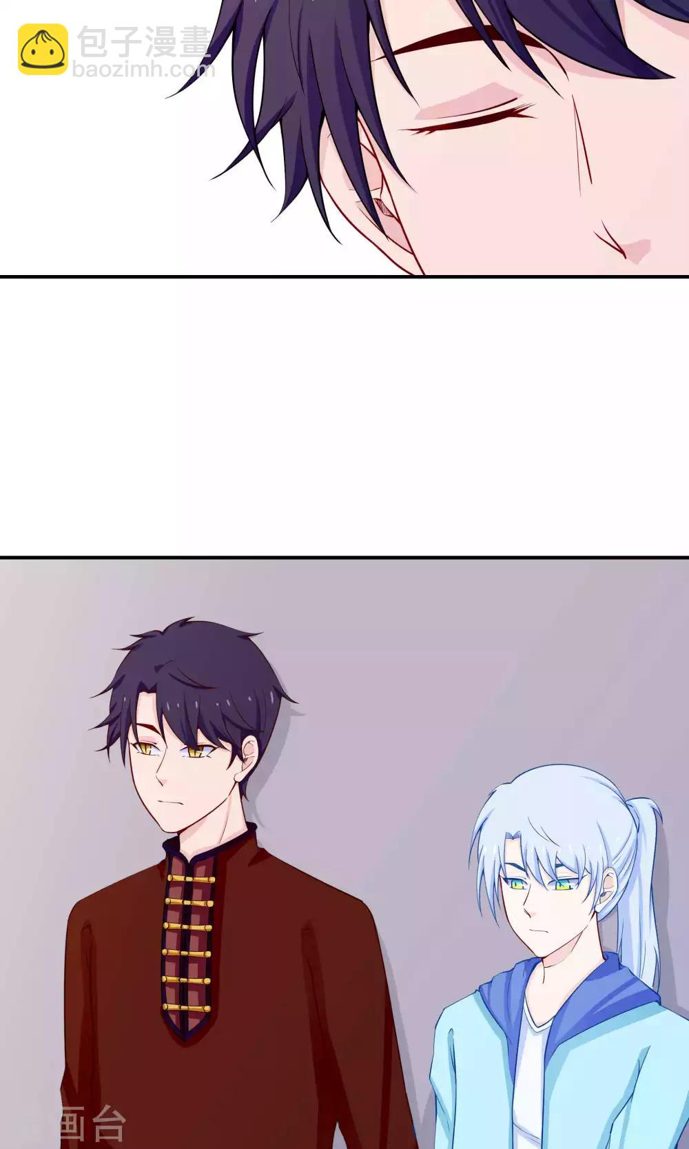 第39话19