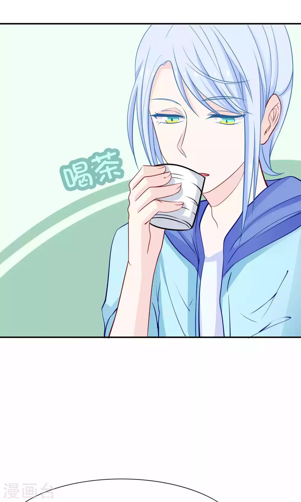 第46话2