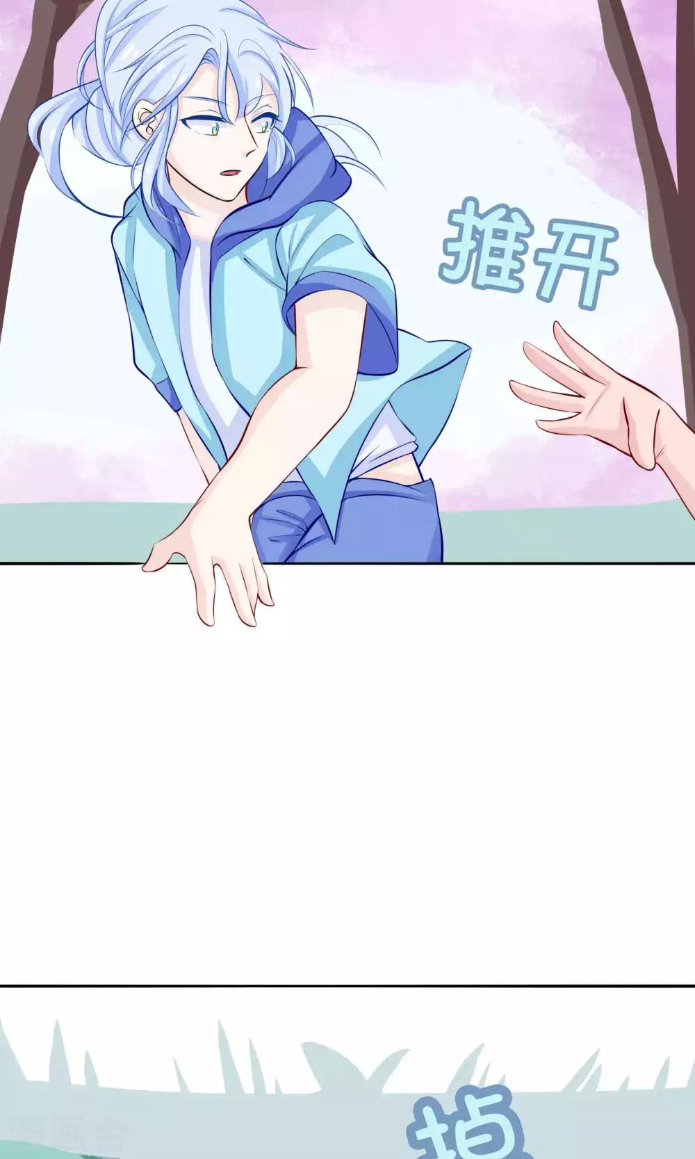 第41话32