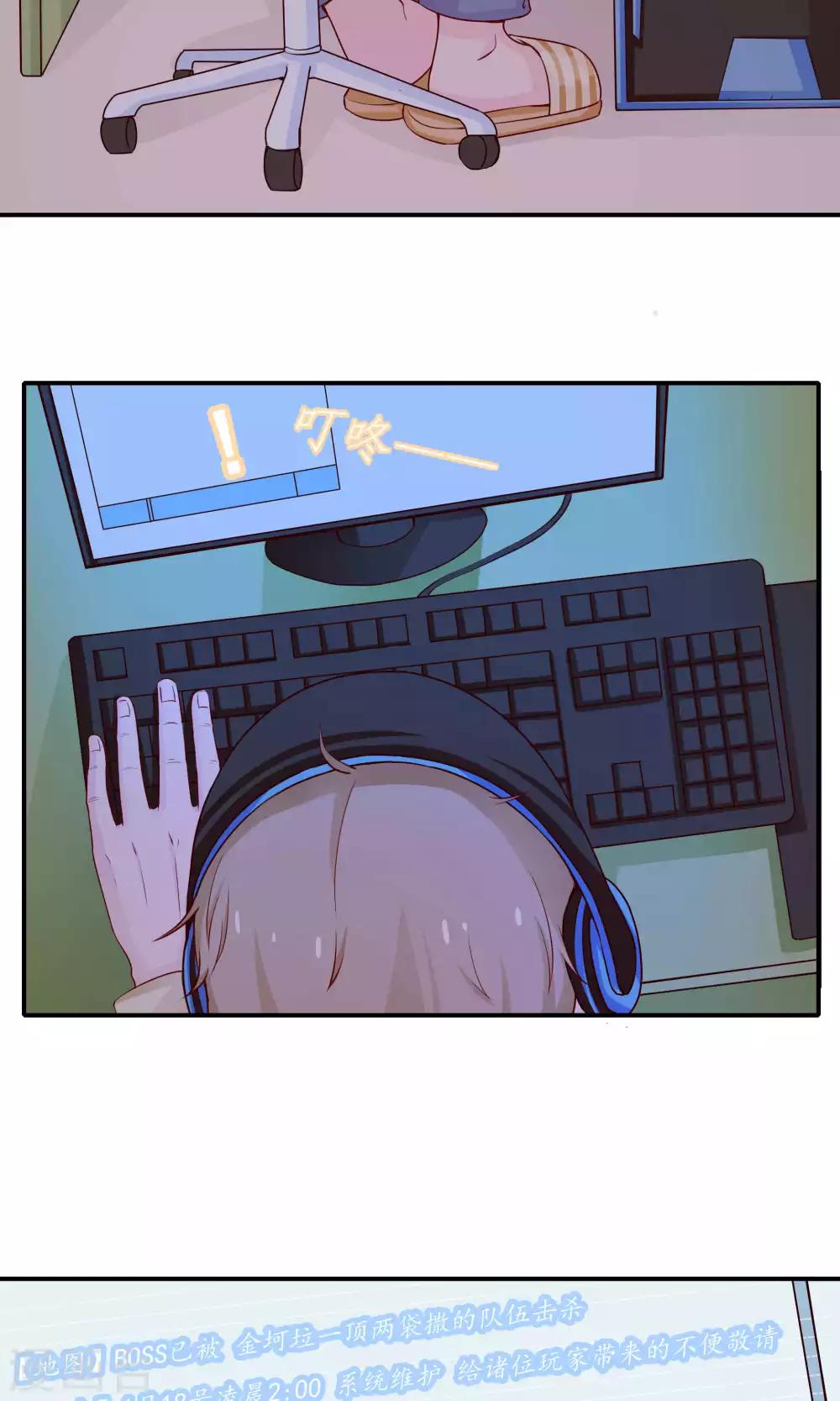 第37话2