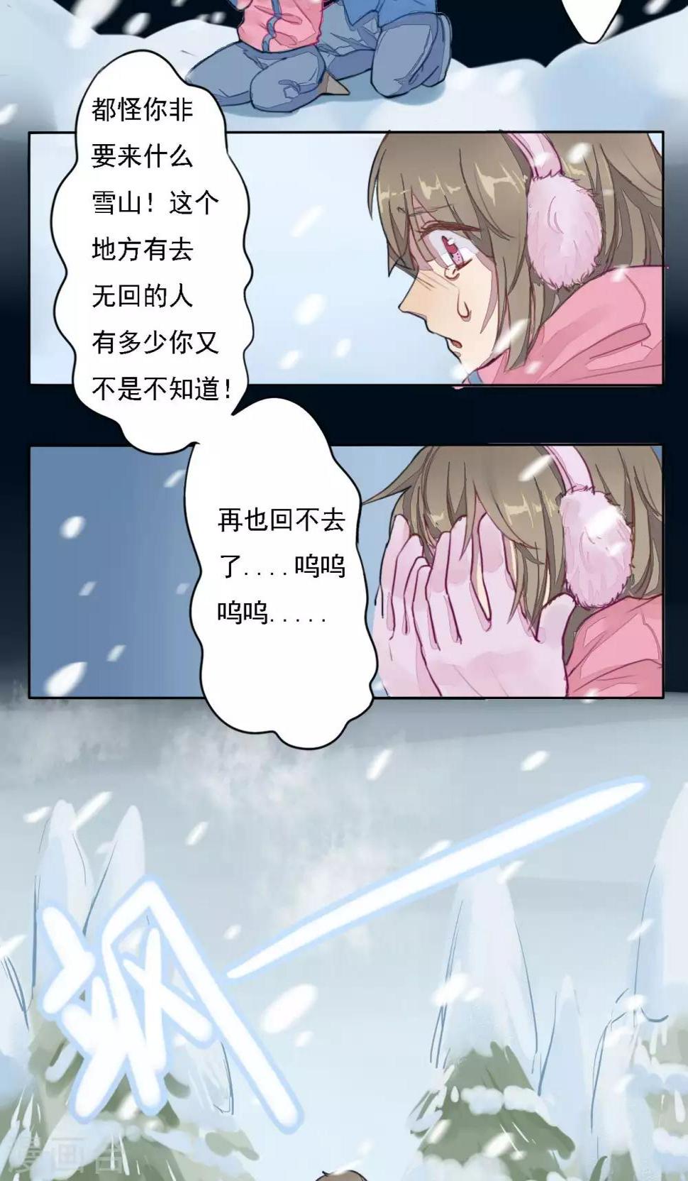 第1话1