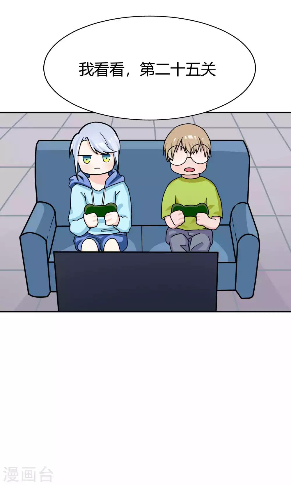 第46话11