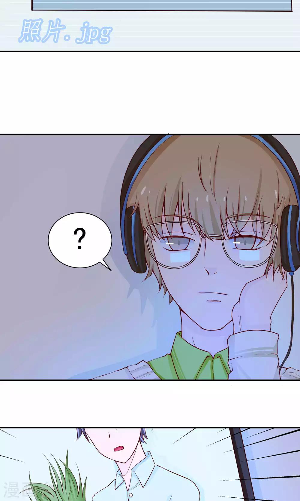 第37话4