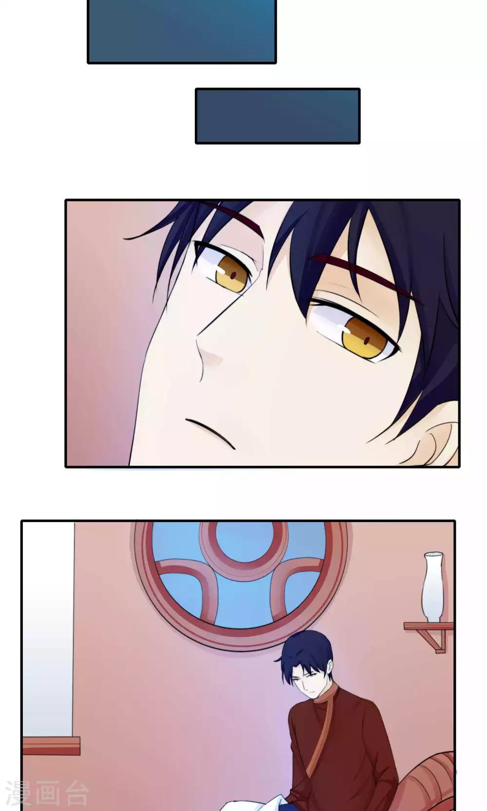 第35话4