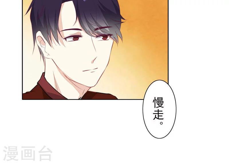第22话14