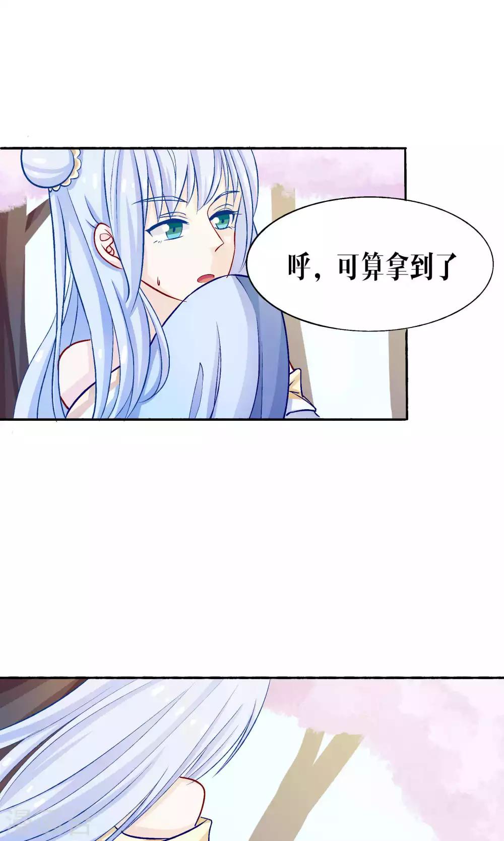 第42话28