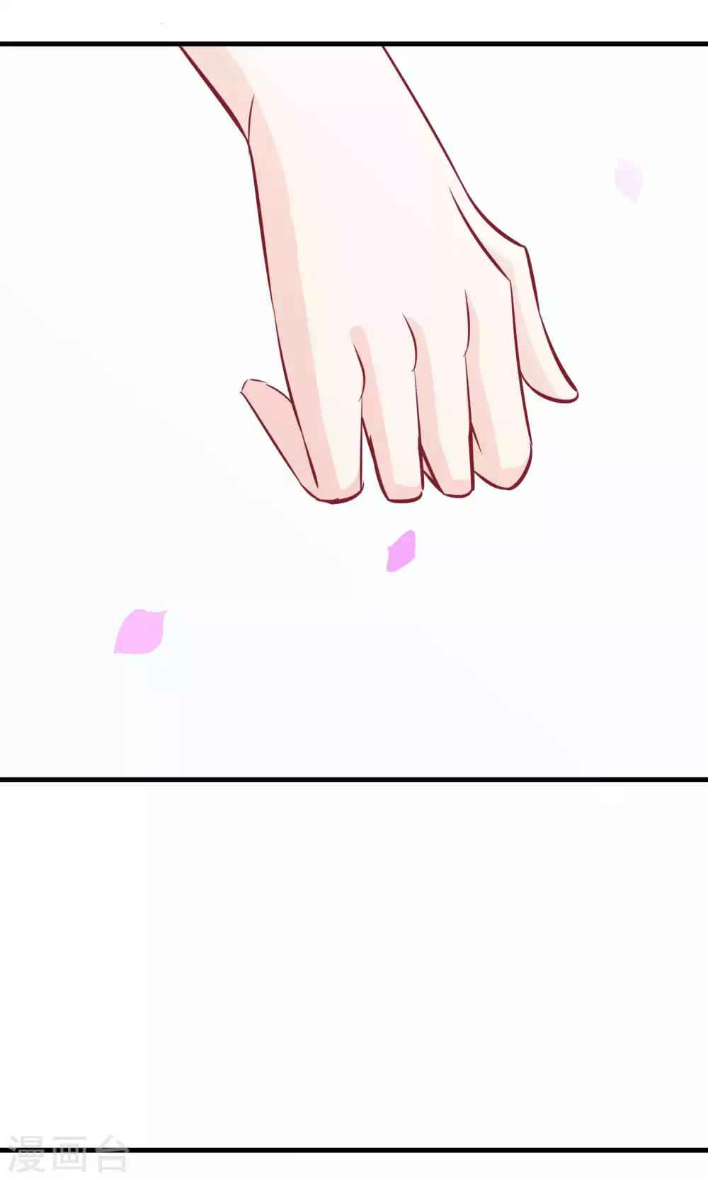 第43话35