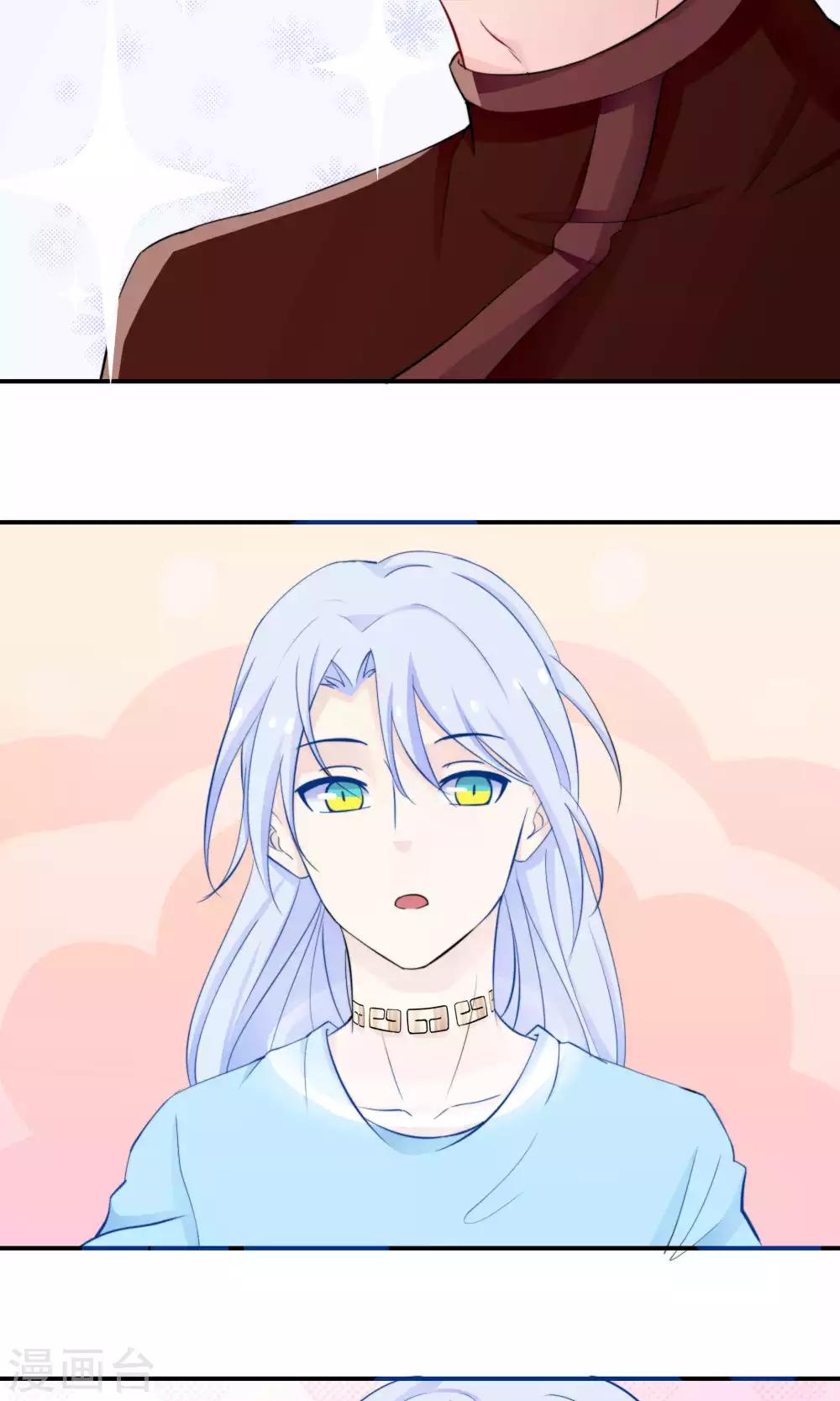 第36话2