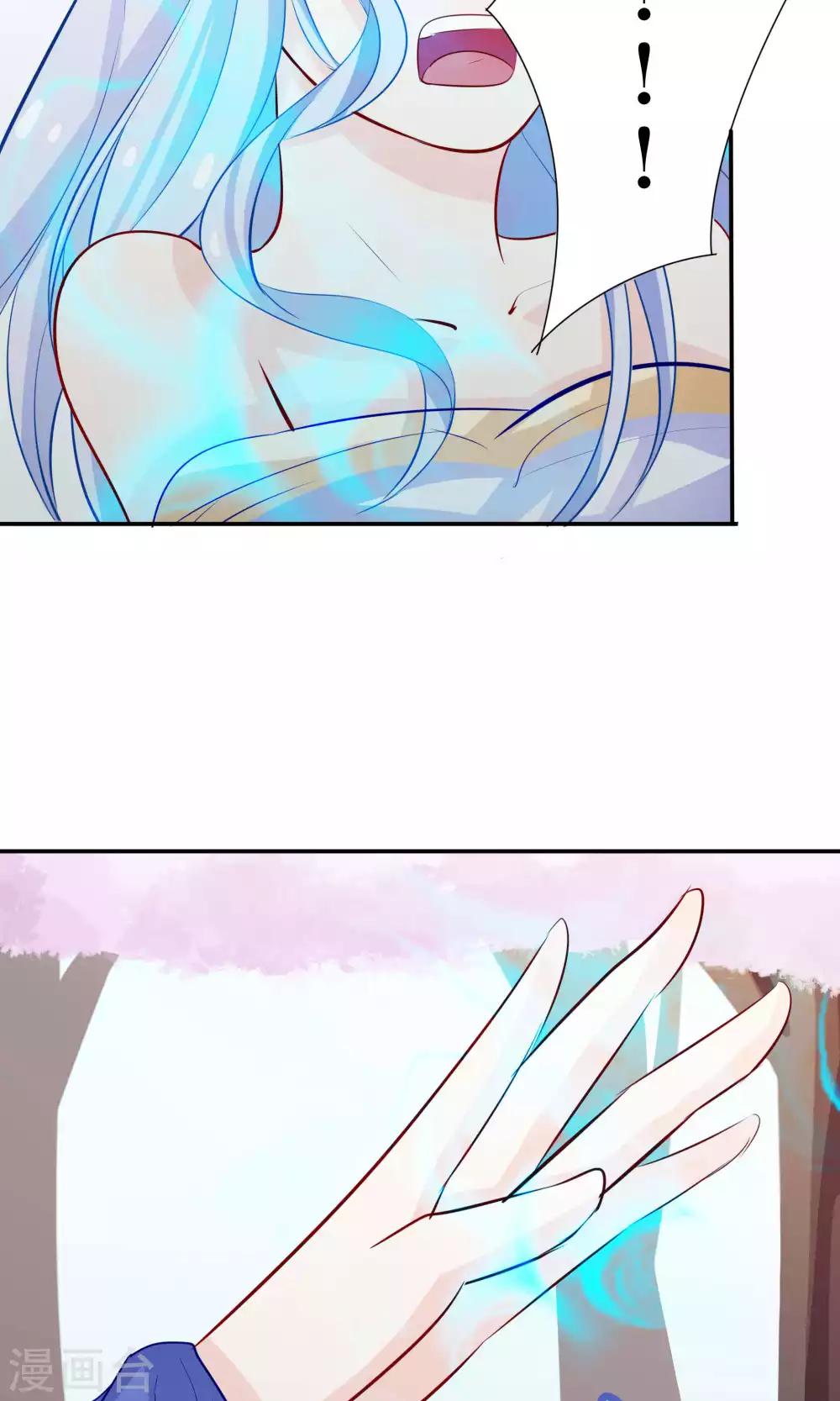 第43话20